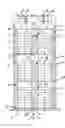 Fig. 06 - System and method for storing food products under controlled atmospheric conditions