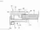 Fig. 04 - Shelf for refrigerator and refrigerator having the same