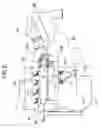 Fig. 03 - Variable lift valve operating system for internal combustion engine