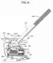 Fig. 19 - Variable lift valve operating system for internal combustion engine