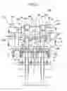 Fig. 04 - Valve actuation device of internal combustion engine