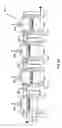 Fig. 03 - Engine