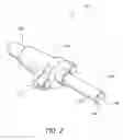 Fig. 04 - Control knob assembly
