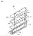Fig. 06 - Dishwasher with utensil basket