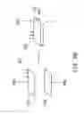 Fig. 09 - Structure of disturbing plate having bent-down part