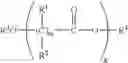 Fig. 13 - Degradable surfactants and methods for use