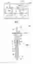 Fig. 06 - Co-linear tensioner and methods of installing and removing same