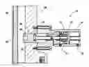 Fig. 01 - Variable size coil tubing gripping elements
