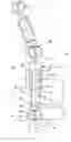 Fig. 02 - Longitudinal support