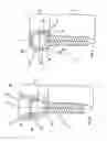 Fig. 04 - Longitudinal support