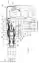 Fig. 02 - Power impact tool