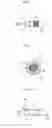 Fig. 02 - Foam coaxial cable and method of manufacturing the same