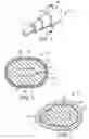 Fig. 02 - Low profile high speed transmission cable