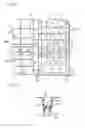 Fig. 14 - Small-sized vehicle