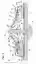 Fig. 06 - CENTRIFUGALLY ASSISTED CLUTCH
