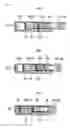 Fig. 12 - Switch