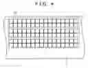 Fig. 05 - Switch mechanism and electronic apparatus