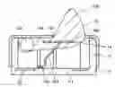 Fig. 01 - Switch