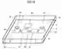 Fig. 16 - Device for transporting liquid and system for analyzing