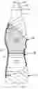 Fig. 01 - Beverage container