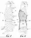 Fig. 02 - Beverage container