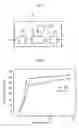 Fig. 04 - Cell separation and collection apparatus and separation and collection method