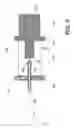 Fig. 03 - Vibratory mixer