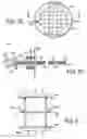 Fig. 06 - Mixing vessel and method of use