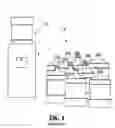 Fig. 02 - Vertically stackable water bottle