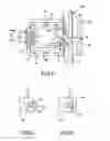 Fig. 04 - Flux guide induction heating device and method of inductively heating elongated and nonuniform workpieces