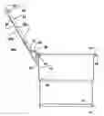 Fig. 01 - Removable lid of a paint container