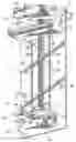 Fig. 01 - Personal dental care unit
