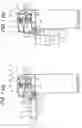 Fig. 02 - Horizontal-jetting structure aerosol product