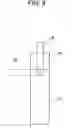 Fig. 04 - Horizontal-jetting structure aerosol product