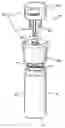 Fig. 01 - Push-button spice dispensing cap