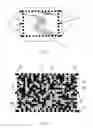 Fig. 02 - Synchronous two-dimensional barcode system with all-around information, and reading method thereof