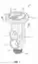 Fig. 02 - Power sprayer