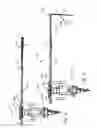 Fig. 03 - Lock assembly for a multiple stage folding boom assembly