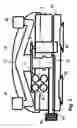 Fig. 05 - Electric motor driven showerhead