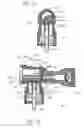 Fig. 22 - Single longitudinal valve ready to use house end sprayer