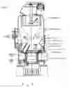 Fig. 02 - High efficiency bowl mill