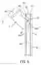 Fig. 07 - Bracket device