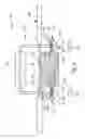 Fig. 05 - Portable devices for detachably securing cans and other objects
