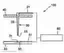 Fig. 01 - Device for printing biomolecules on substrate using electrohydrodynamic effect