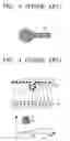 Fig. 03 - Device for printing biomolecules on substrate using electrohydrodynamic effect