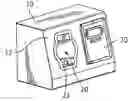 Fig. 01 - Device for analyzing the composition of the contents of a container