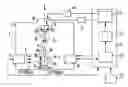 Fig. 01 - Method and apparatus for preparing specimen
