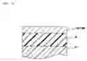 Fig. 04 - Method of producing optical element and apparatus for producing optical element