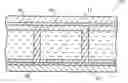 Fig. 01 - Methods and compositions for improved electrophoretic display performance