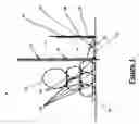 Fig. 02 - Security fence module